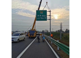 张掖市高速公路标志牌工程