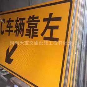 张掖市高速标志牌制作_道路指示标牌_公路标志牌_厂家直销