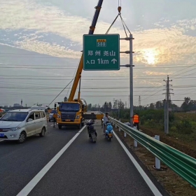 张掖市高速公路标志牌工程